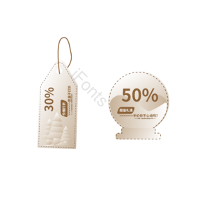 圣诞节 电商标签 圣诞销售 元素 打折签 金色渐变 圣诞树 圣诞球