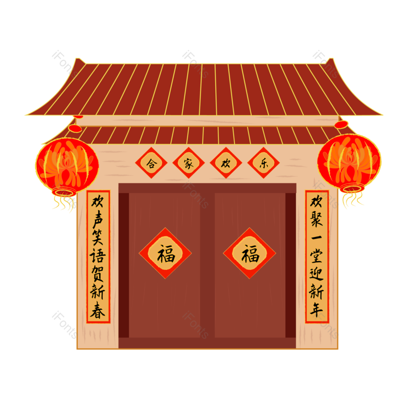 灯笼图片,对联元素,除夕PNG,新年免抠素材