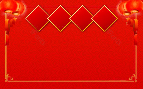 大气 喜庆 新年 春节 元旦