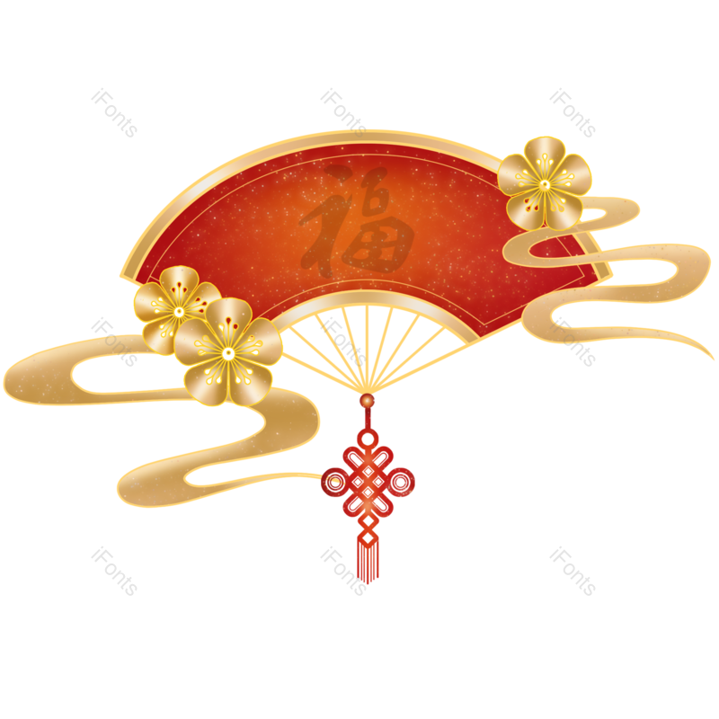 边框图片,祥云元素,新年PNG,手绘免抠素材