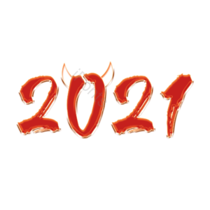 书法 可爱 创意牛 艺术字 2021