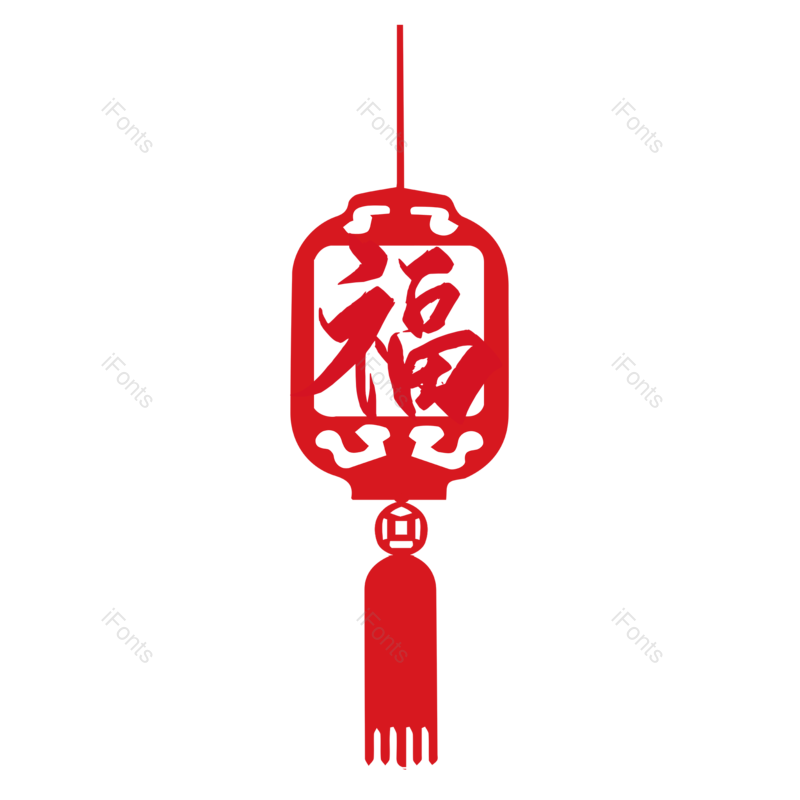 灯笼图片,新春元素,福字PNG,扁平免抠素材