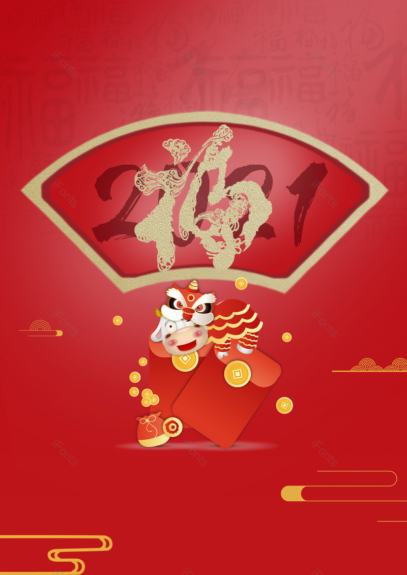 牛年福字新春氛围国潮云纹海报背景,插画/手绘图，插画/手绘图库，插画/手绘图下载,插画/手绘