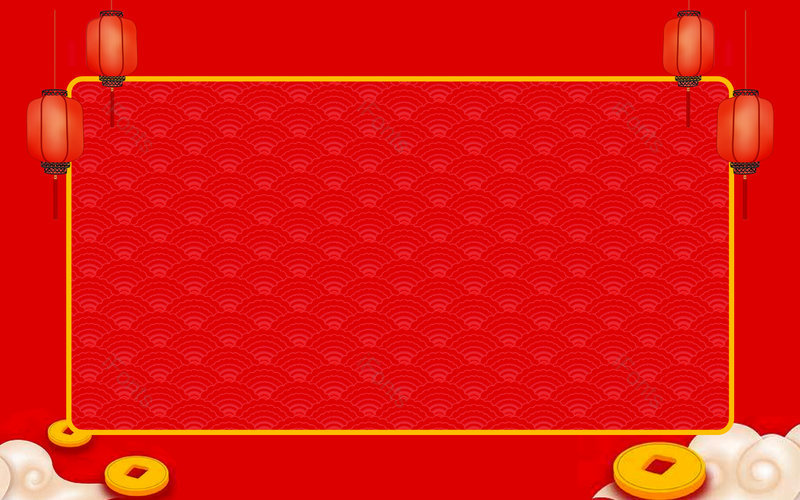 大气喜庆中国风元素复古新年通知背景,插画/手绘图，插画/手绘图库，插画/手绘图下载,插画/手绘