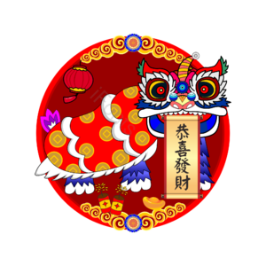 新年习俗 舞狮表演 矢量舞狮 恭喜发财 横幅