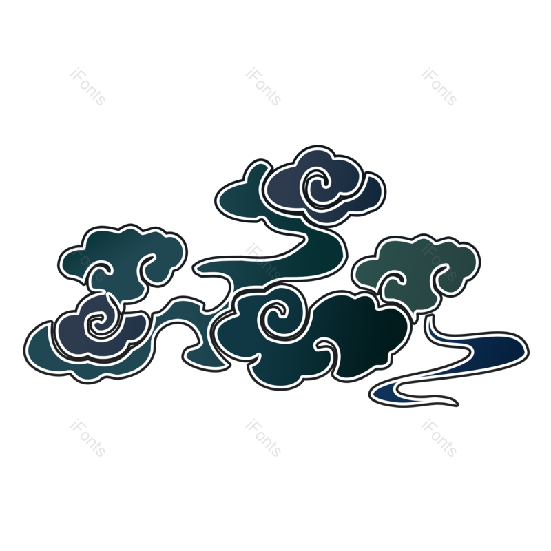 祥云图片,祥云装饰元素,祥云素材PNG,渐变免抠素材