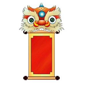 国潮舞狮卷轴设计中国红新年狮子免抠PNG图片素材_免费下载_图片编号 
