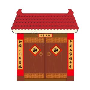 手绘 新年矢量 新年万象更新门头 门头 对联
