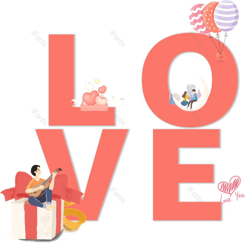 520图片,七夕元素,情人节PNG,免抠素材