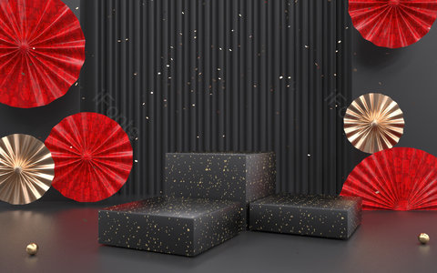 C4D 电商 新年 元旦 2021 新年海报背景 中国风 复古