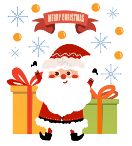 圣诞老人 圣诞礼物 圣诞节