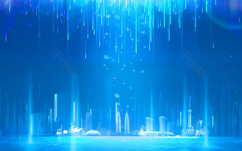 酷炫 光影背景 地产背景 商务背景 科技背景 房地产背景 PPT背景 展板背景