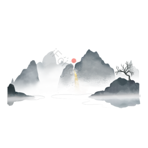 中国风 山水图 水墨画 太阳 枯树 水墨