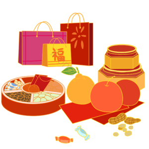 新年 过年 红包 送礼 礼物 年货 年货节 除夕