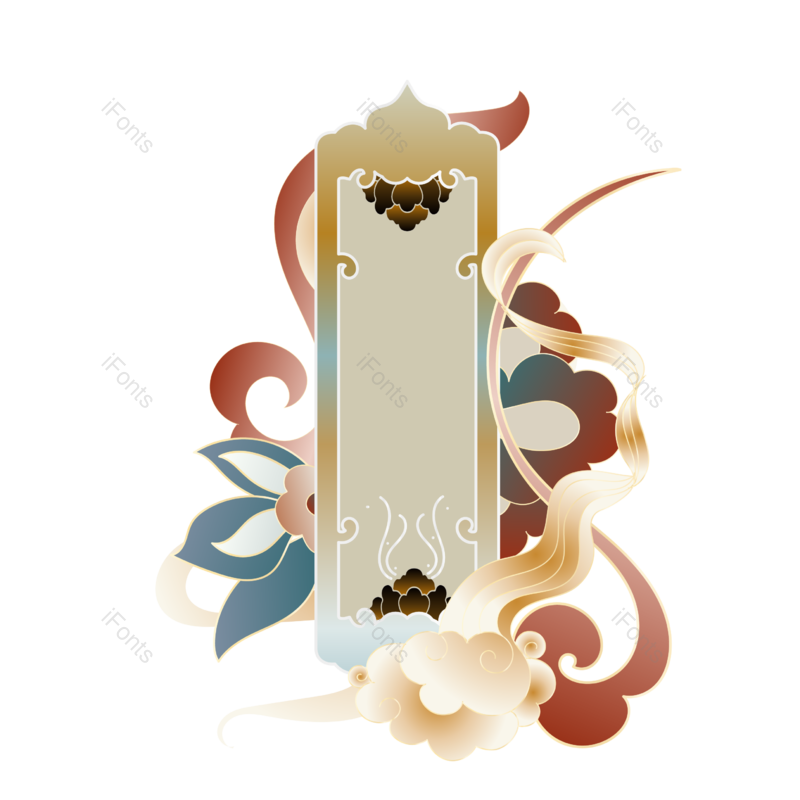 边框图片,矢量素材元素,PNG,免抠素材