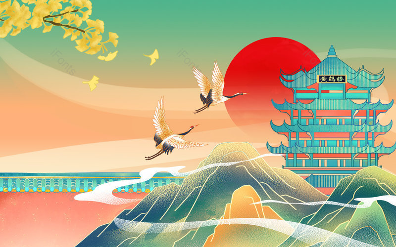 国潮复古中国风黄鹤楼海报banner背景图片素材,插画/手绘图，插画/手绘图库，插画/手绘图下载,插画/手绘