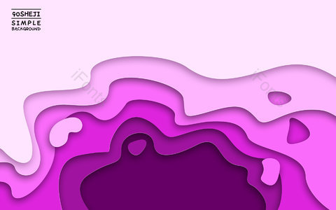 层次感 渐变 粉色 几何图形 背景图 空间 立体 不规则图形