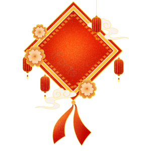 手绘 新年 花纹 装饰 灯笼 祥云