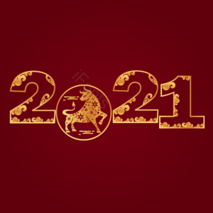 牛年 剪纸 新年剪纸 2021剪纸 金色剪纸 牛 新年