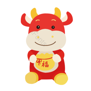牛年 新年 红色 扁平 可爱 福袋 小牛 牛