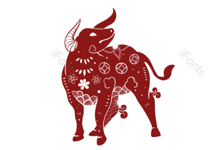 牛 过年 中国红 剪纸 牛元素 牛年 新年