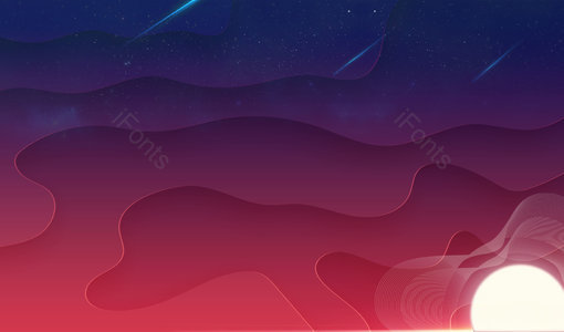 波浪 星空 空间背景 渐变 流星 海报背景