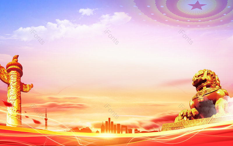 恢弘大气党政党建宣传展板背景图片,插画/手绘图，插画/手绘图库，插画/手绘图下载,插画/手绘