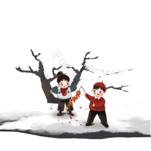 中国传统二十四节日 节日 节气 大雪 玩耍 大雪设计元素