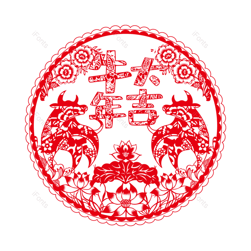 春节图片,剪纸风格元素,PNG,免抠素材