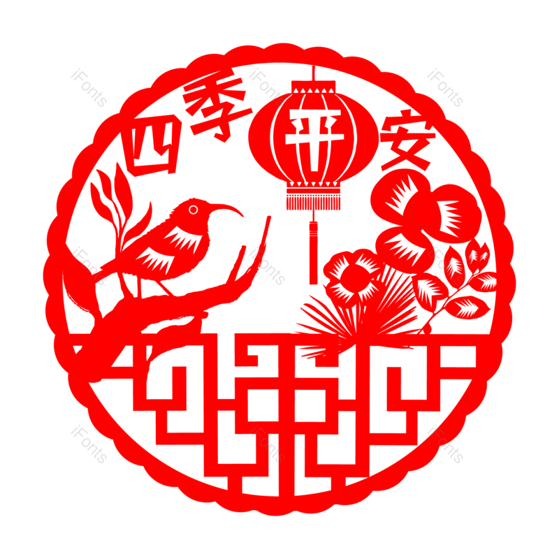 节日图片,春节元素,喜庆PNG,剪纸风免抠素材