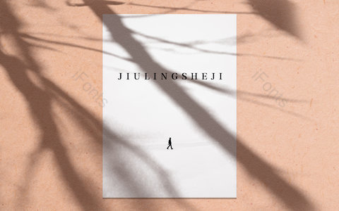 红墙背景 树枝阴影 光效 质感背景 卡片样机