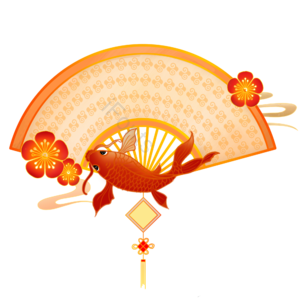 新年 中国风 扇面 鲤鱼 花纹 边框 国潮