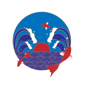 鲤鱼 海浪 矢量图 AI 中国风 清新 国潮 年年有余