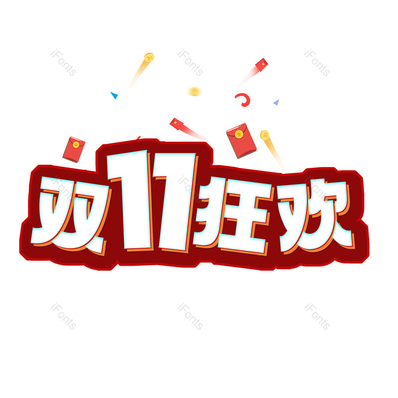 图片,元素,PNG,免抠素材