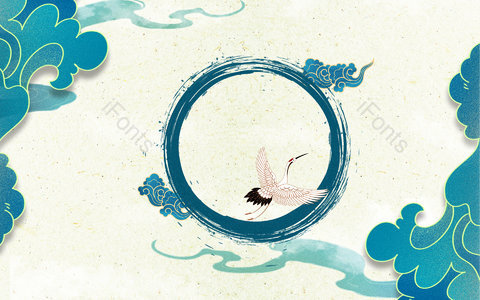 墨绿色背景 古风圈 祥云 磨砂背景 鹤 中国风 水墨 水墨画
