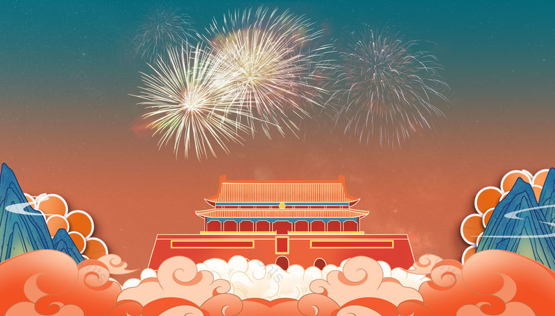 中国风国潮风炫彩海报背景图背景,插画/手绘图，插画/手绘图库，插画/手绘图下载,插画/手绘