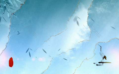 中国风 写意 山水写意 鹤 印章 竹叶飘零 鎏金 山峦