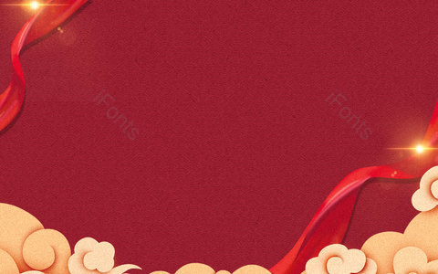 红色背景 纹理 古风云朵 中国风 祥云 丝绸 金光 古风