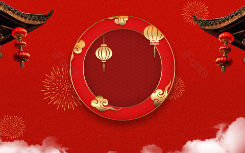 红色背景 金色灯笼 角楼 灯笼 云雾 金色圆圈 祥云 中国风