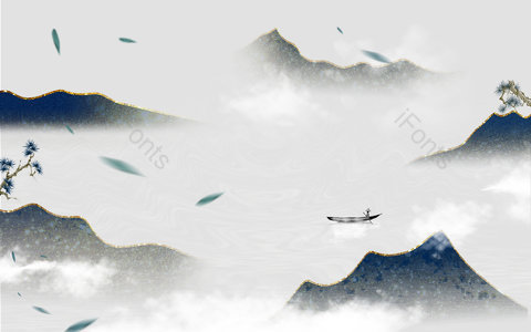 中国风 泼墨 山水泼墨 船只 漂浮失业 山风 云雾 舟