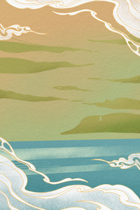 端午海报 国潮风 云彩 渐变 河流 层次 端午 端午节