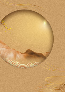 金色背景 磨砂背景 中国风 山峦 鎏金 树枝 金线 复古