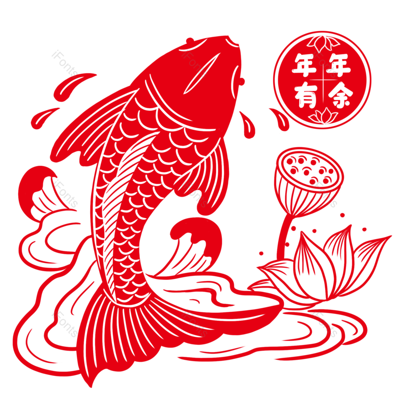 锦鲤图片,窗花元素,剪纸PNG,莲花免抠素材