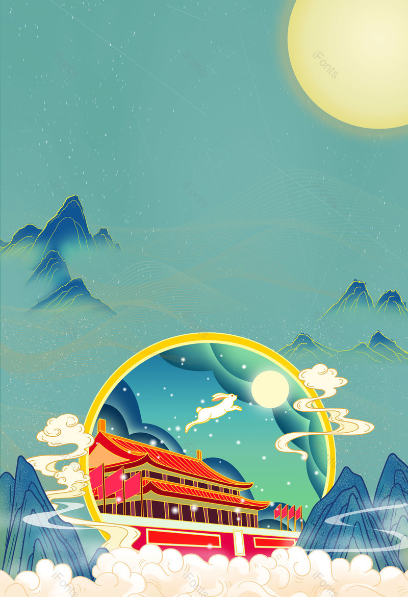 国潮风渐变中秋贺喜手绘海报背景,插画/手绘图，插画/手绘图库，插画/手绘图下载,插画/手绘