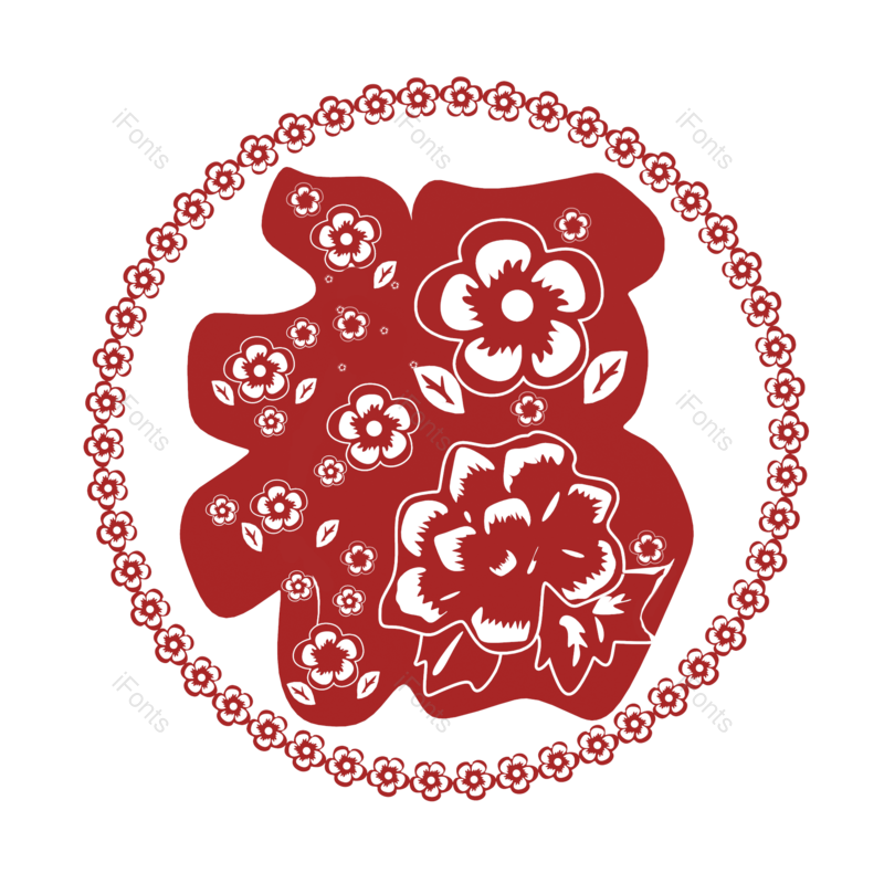 窗花图片,新年剪纸元素,福字PNG,新年免抠素材