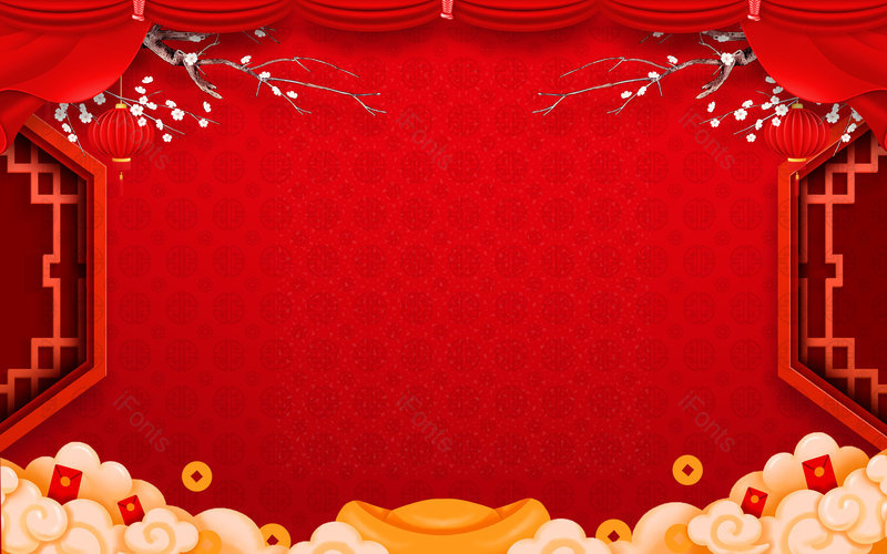 2021元旦新年展板PPT背景图片素材,插画/手绘图，插画/手绘图库，插画/手绘图下载,插画/手绘