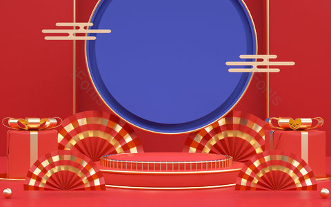 C4D 中国风 新年 元旦 跨年 产品展台 大气 喜庆