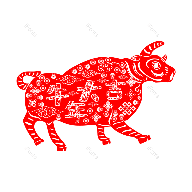 春节图片,剪纸元素,PNG,免抠素材