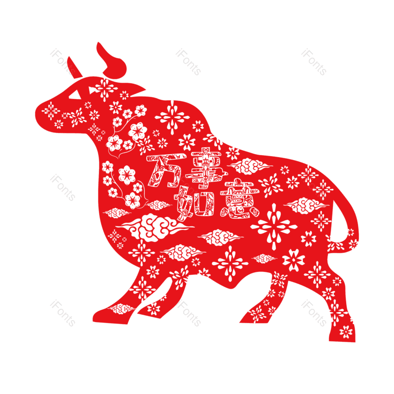 春节图片,剪纸元素,喜庆PNG,新年免抠素材