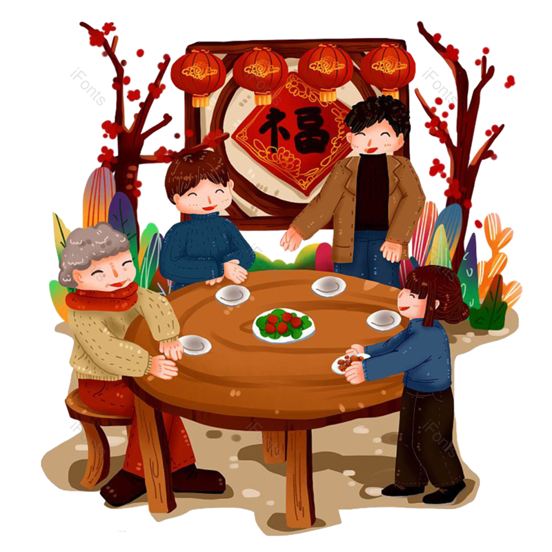 春节图片,过年元素,新年习俗PNG,新春免抠素材